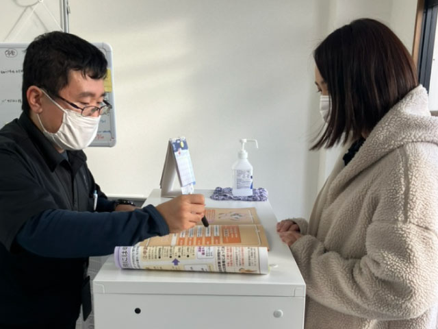 サンプルイメージ