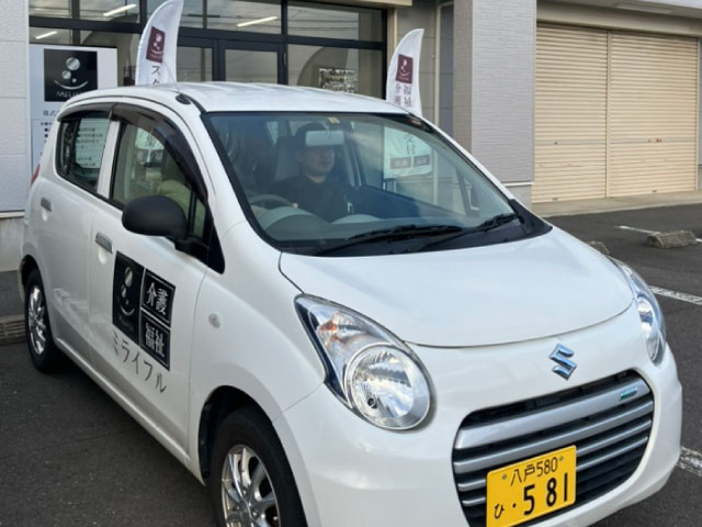 サンプルイメージ