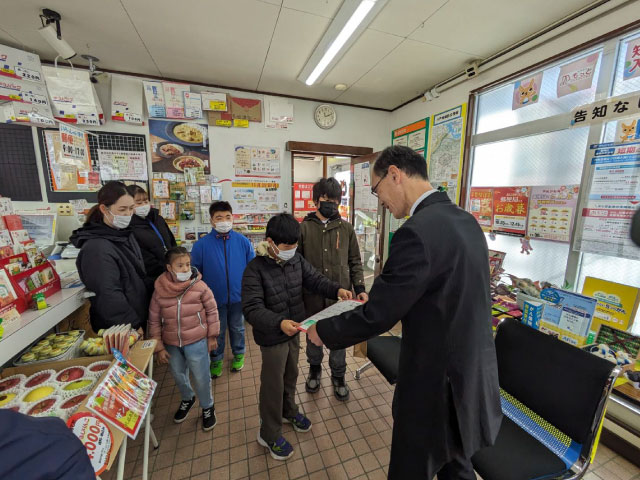 サンプルイメージ